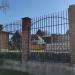 Гостевой дом «Усадьба» в городе Калязин