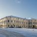 Офисное здание в городе Казань