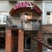 Салон-парикмахерская «Браво» в городе Казань