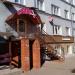 Салон-парикмахерская «Браво» в городе Казань