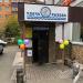 Копицентр «Копирайт» в городе Казань