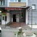 Магазин продуктов «Всё» в городе Казань