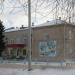 Детская школа искусств в городе Южноуральск