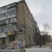 ул. Мира, 41а в городе Южноуральск