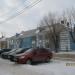 ул. Энергетиков, 20 в городе Южноуральск
