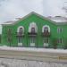Московская ул., 5 в городе Южноуральск