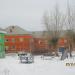 Московская ул., 25 в городе Южноуральск