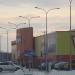 Торговый центр «Южный» в городе Южноуральск