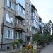 просп. Космонавтов, 13 в городе Черногорск