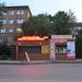 Торговый павильон в городе Черногорск