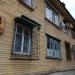 Туапсинская ул., 18 в городе Сочи