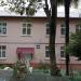 Детский сад № 40 в городе Сочи