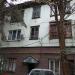 Судебный участок Центрального района в городе Сочи