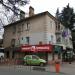 Туапсинская ул., 4 в городе Сочи