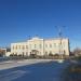 Администрация города Троицка Челябинской области в городе Троицк