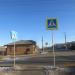 Советская ул., 115 в городе Троицк