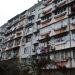 Пасечная ул., 5 в городе Сочи