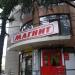 Донская ул., 54 в городе Сочи