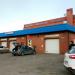 Автокомплекс «Авто-люкс-сервис» в городе Казань
