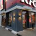Ресторан быстрого обслуживания KFC в городе Казань