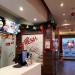 Ресторан быстрого обслуживания KFC в городе Казань