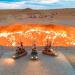 Газовый кратер «Сияние Каракумов» («Врата ада»)