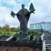 Памятник Святителю Николаю, архиепископу Мир Ликийских, чудотворцу в городе Мурманск