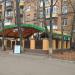 Летняя площадка кафе «Анагури» (ru) in Kyiv city