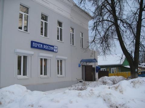 График работы почты козельск