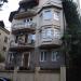 пер. Горького, 12 в городе Сочи