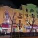 ул. Воровского, 4 в городе Сочи
