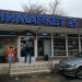Минимаркет в городе Сочи
