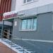 Агентство содействия бизнесу «Ваш Консультант» в городе Казань