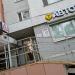 Автошкола «Татарстан» в городе Казань
