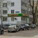 Аптека «Столетник» в городе Казань