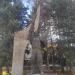 Паметник на Иван Козарев - Балкан (bg) in Dobrinishte city