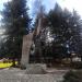 Паметник на Иван Козарев - Балкан (bg) in Dobrinishte city