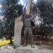 Паметник на Иван Козарев - Балкан (bg) in Dobrinishte city