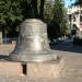 St. Urban Bell in Košice city