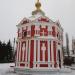 Часовня Всех Святых, в земле Российской просиявших в городе Мичуринск