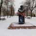 Памятник Н. А. Филиппову в городе Мичуринск