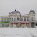 Магазин «Центральный» в городе Мичуринск
