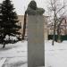 Памятник А.М.Герасимову в городе Мичуринск