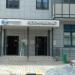 Торгово-техническая компания «Каммаркет» в городе Казань