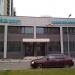 Клиника Дружковых в городе Казань