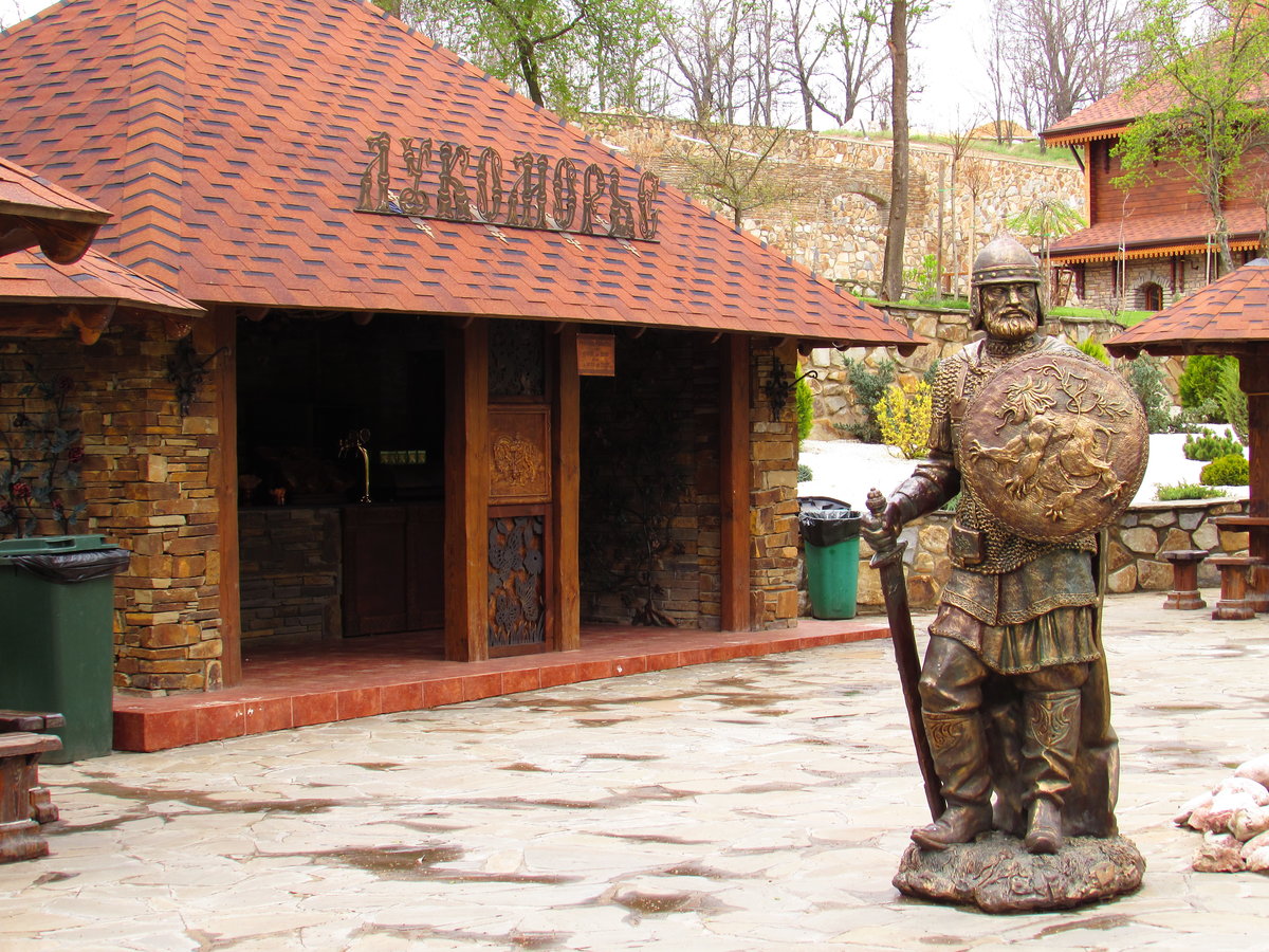 парк лога каменск шахтинский официальный сайт