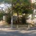 Praça Doutor Everardo Marques dos Santos (pt) in Niterói city