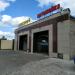 Автомойка «Меркурий» в городе Казань