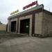 Автомойка «Меркурий» в городе Казань