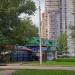Магазин «Всё для дома» в городе Казань